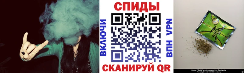 хочу наркоту  omg ТОР  БУТИРАТ бутандиол  Покачи 