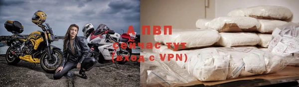 твердый Баксан