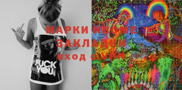 твердый Баксан