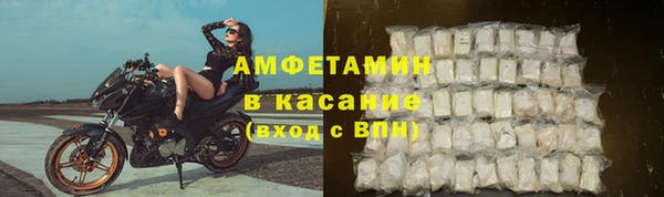 твердый Баксан