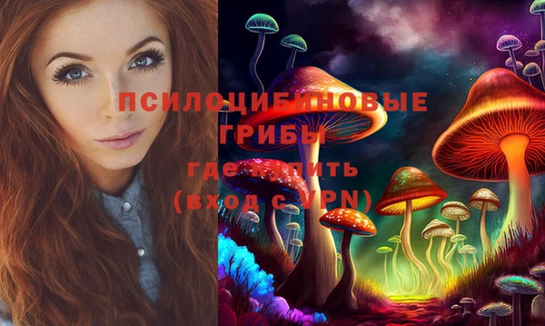 мяу мяу мука Балахна
