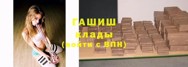 твердый Баксан