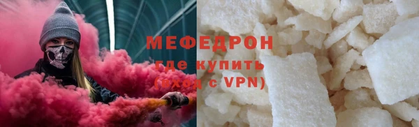 твердый Баксан