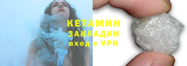 эйфоретик Балабаново
