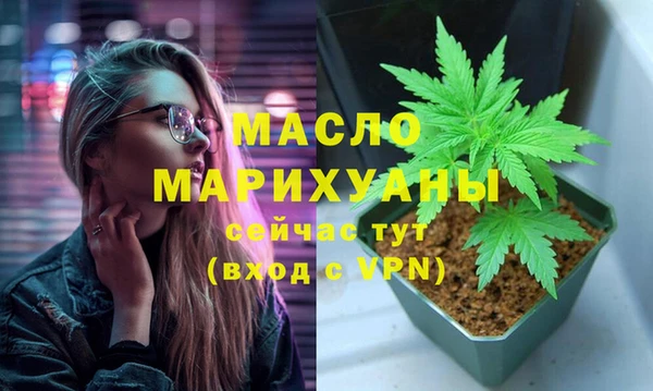 твердый Баксан