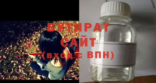 твердый Баксан