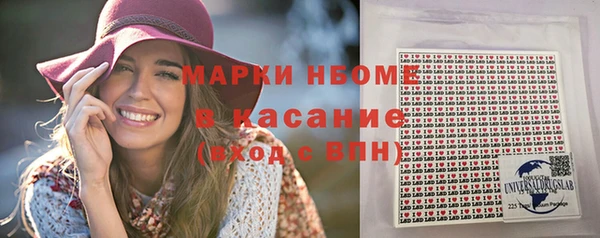 твердый Баксан