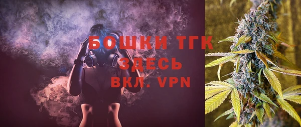 твердый Баксан