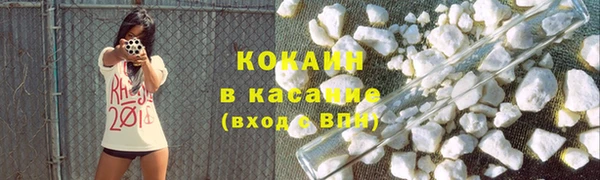 твердый Баксан