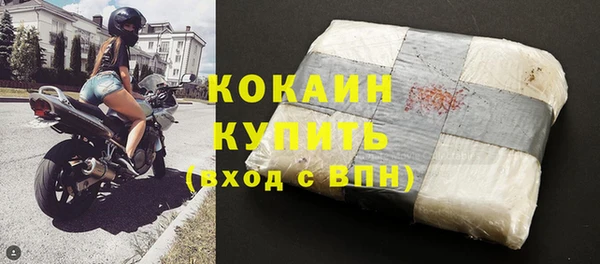 твердый Баксан