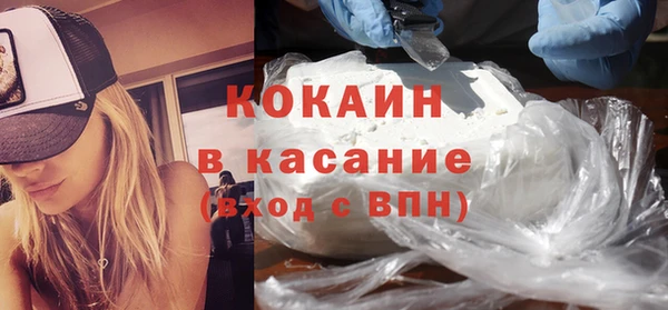 мяу мяу мука Балахна