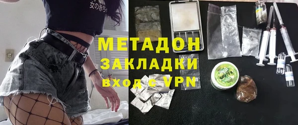 эйфоретик Балабаново