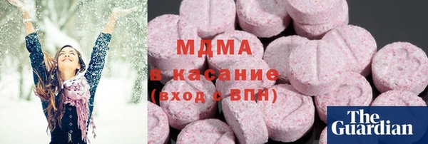 твердый Баксан