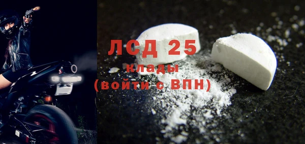 твердый Баксан