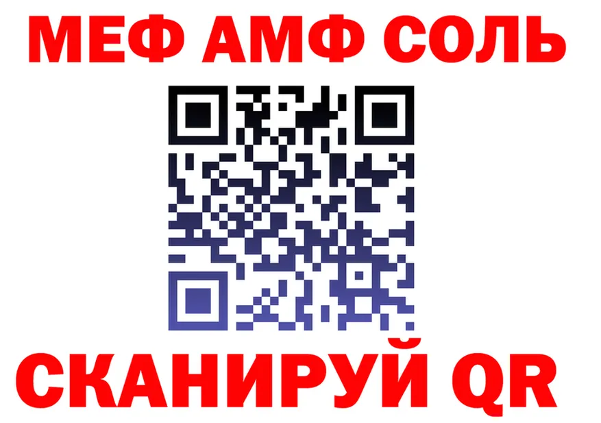 МЕФ 4 MMC как зайти маркетплейс KRAKEN Покачи