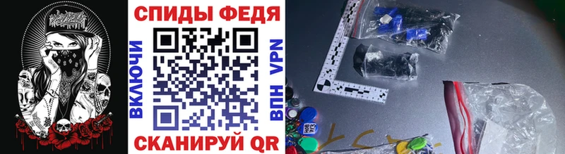 Первитин винт  Покачи 